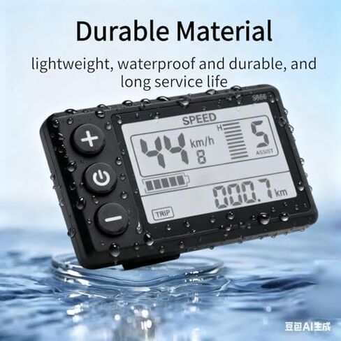 Yoidesu S866 دراجة كهربائية LCD عرض متر، 24V 36V 48V E - لوحة تحكم عرض الدراجة مع المكونات، لتعديل دراجة سكوتر الكهربائية in Kuwait