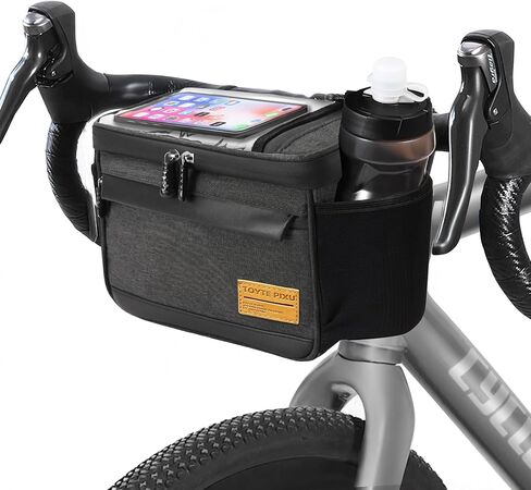 4.5L Bike Handlebar Bag Cooler with Phone Holder | Visor-Free 6.5" Touchscreen Phone Holder, 4-Point Anti-Shake Front Pouch, For E-bikes, MTB & Scooters, Water-Resistant 900D in Kuwait