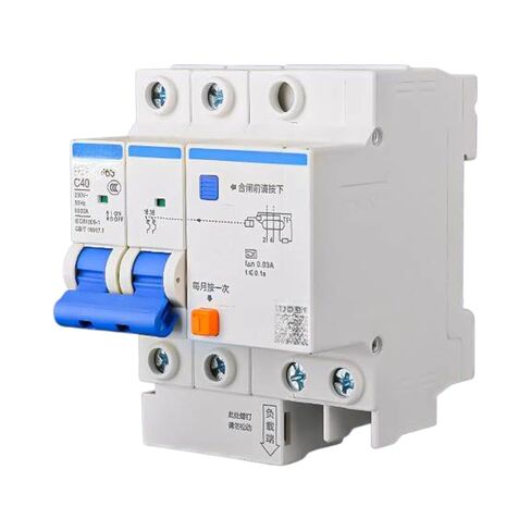 Circuit Breaker 63 2P C40A(63A; 2P) in Kuwait