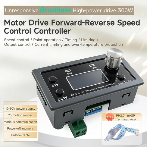 BLDC موتور محرك وحدة 300 واط عالية الطاقة DC10-30V ثلاث مراحل فرش السيارات سرعة تحكم منظم لتقوم بها بنفسك لوحة للقيادة إلى الأمام/عكس/تأخير in Kuwait