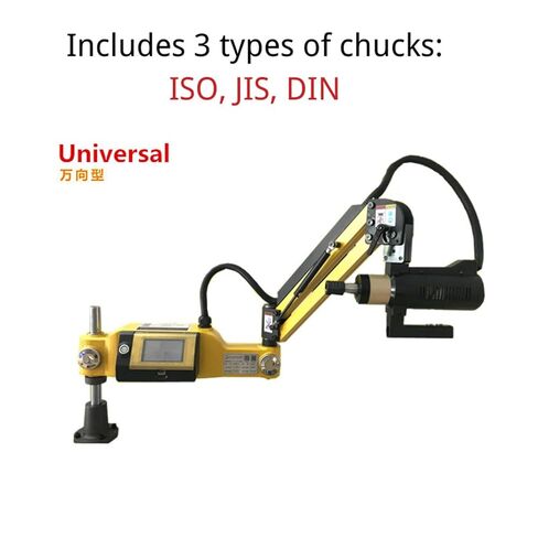 M3-M20 Tapper آلة التنصت الكهربائية العمودية العالمية مع ISO JIS DIN Chuck Easy Arm Power Tool Servo Motor (M3-M20 Universal، DIN Chuck) in Kuwait