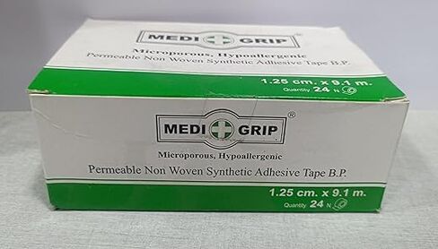 Transparent Surgical Paper Tape Waterproof, in Kuwait