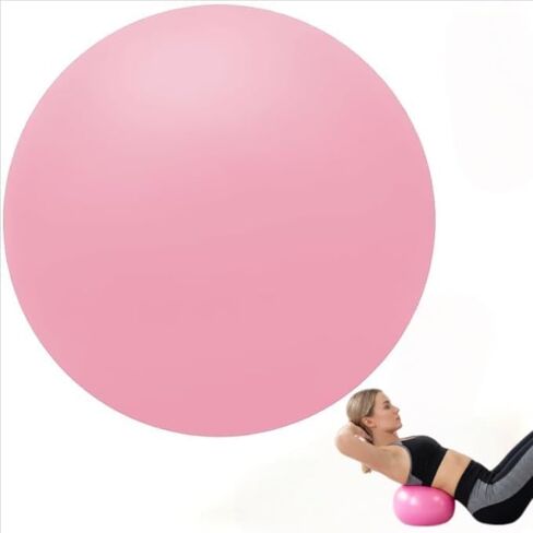 Pilates Small Exercise Ball - 9 Inch Workout Ball for Stability, Barre, Yoga, Core & Physical Therapy in Kuwait