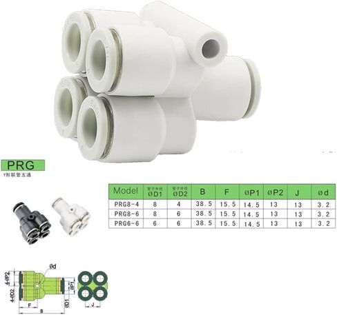 Y-Type Five-Way PRG6-04 8-06 04 Turn Four Variable Diameter 8-4 Pneumatic Connector 1Pcs(PRG6-6) in Saudi Arabia