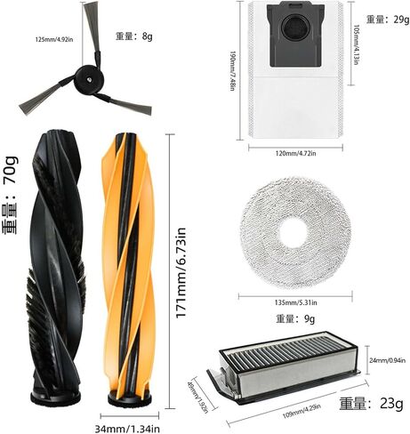 24pcs ملحقات لـ Dreame X50 Ultra L50 Ultra L40S Pro Ultra/Mova V50 Ultra Robot Presace Parts ، فرشين رئيسيين ، 8 منصات ممسحة ، 6 فرش جانبية ، 4 مرشحات HEPA ، 4 أكياس غبار in Kuwait
