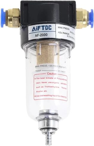 AF2000 1/4 معالج النحاس فلتر مضخة الهواء فاصل الزيت والماء مكونات هوائية ضاغط الهواء (AF2000) in Kuwait