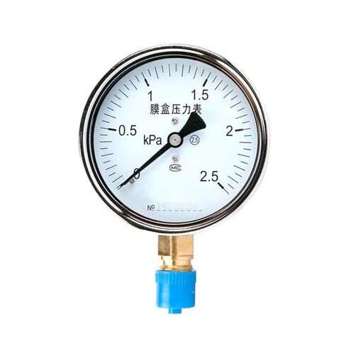 1pcs YE-100 0-30KPA Air Diaphragm Pressure GaugePhosphor Bronze Film Box Pressure Gauge Positive Pressure Meter(-8-8kpa) in Kuwait