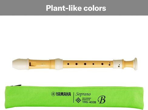 Yamaha TERRAMAC Bio-plastic Soprano Recorder YRS-402IIB in Kuwait