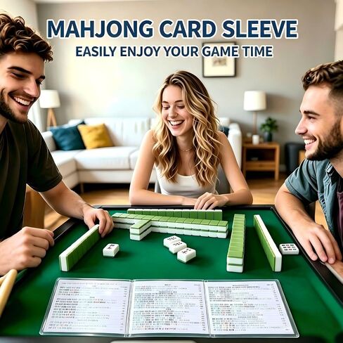 حافظة بطاقات Mahjong 2026 - 4 عبوات، غطاء يناسب 6 1/8 بوصة × 4 3/4 بوصة | رؤية واضحة تمامًا، تناسب بطاقات NMJL كبيرة الحجم بشكل مثالي، سهلة الطي، سهلة التنظيف، المادة ناعمة وتدوم طويلاً in Kuwait