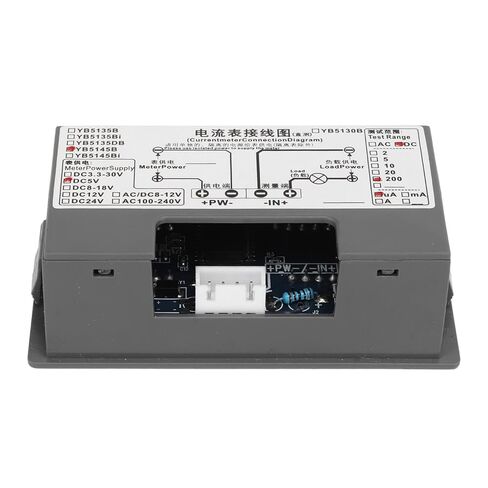LED Digital Ammeter High Precision Electric Vehicle DC 5V 0-200UA in Kuwait