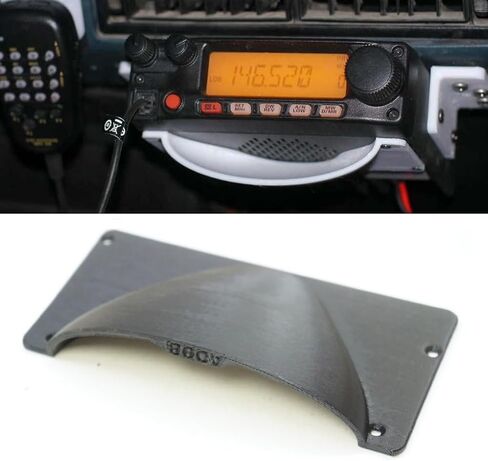 مضخم صوت منحرف لجهاز إرسال واستقبال Yaesu 2900/2980 / FT-2900R FM in Kuwait