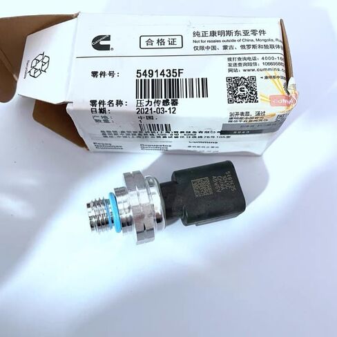 EFI Oil Pressure Sensor Inductor Plug C4358810 in Kuwait