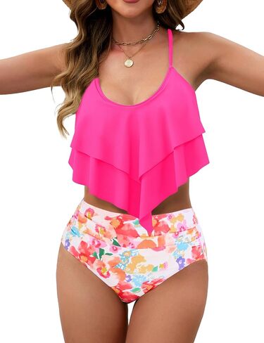Edelqual Bikini Sets for Women Ruffled Leopard Halter Top Floral High Waisted Tummy Control Crisscross Tie Back Bathing Suit in Saudi Arabia