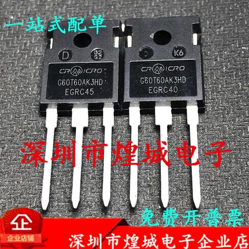 10PCS Original Genuine G60T60AK3HD TO-247 in Kuwait