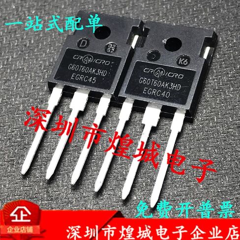 10PCS Original Genuine G60T60AK3HD TO-247 in Kuwait