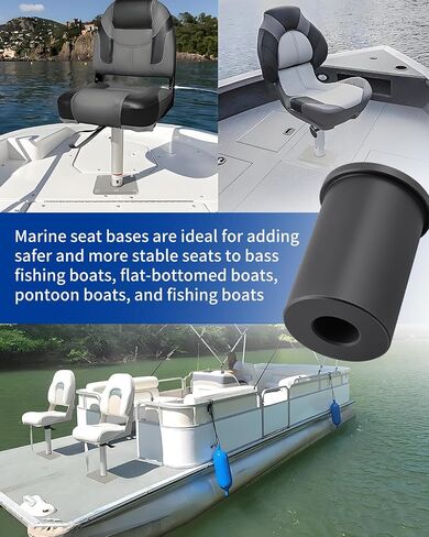 ANODZU SP-14000 Boat Seat Rod Adapter Bushing Fit for Attwood Swivl-Eze SP14000 Series 3/4 Inch Pin Boat Seat Pedestal Kit, Converts 1.77 Inch Bases Accepts 3/4 Inch Boat Seat Pin Post 2 Pcs in Kuwait