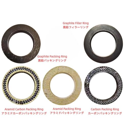 10Pcs High Temperature Resistant Aramid Carbon Graphite Packing Rings, Wearproof Sealing Gasket Rings for Valve Pump Flange Reactor Industrial Sealing Aramid Carbon Packing Ring 12×22×5mm in Kuwait