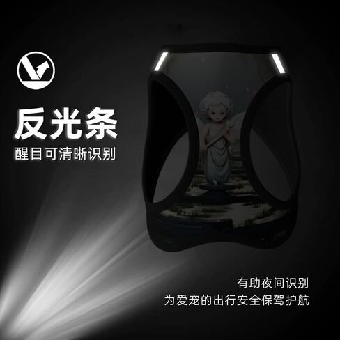 Anime Fantasy Pet Vest Small Size Dog Harness and Leash Set, Reflective & Breathable for Puppy Training Without Accessories Medium in Kuwait