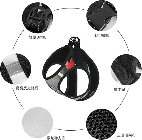 Anime Fantasy Pet Vest Small Size Dog Harness and Leash Set, Reflective & Breathable for Puppy Training Without Accessories Medium in Kuwait