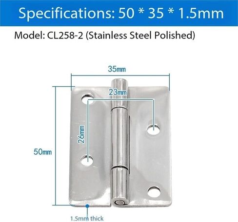 Hardware 2/3-inch 304 Stainless Steel Hinge Asymmetric CL258 Upper and Lower Holes 1Pcs(CL258-2) in Saudi Arabia