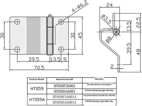 Hardware Hinge Equipment Toolbox Supply Switch Cabinet Industrial HT059A 1Pcs in Saudi Arabia
