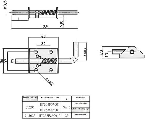 Hardware Iron Hinge Electrical Cabinet Switch Industrial Spring Carbon Steel CL263 1Pcs in Saudi Arabia