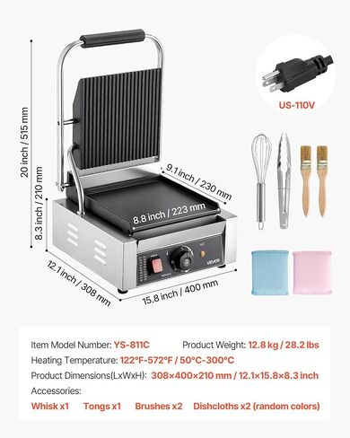 VEVOR Commercial Panini Grill, 1800W Electric Sandwich Panini Maker, Stainless Steel Sandwichs Press Grill with Handle and Temp Control, 8.8x9 in Flat Enamel Plate, for Hamburger Steak Bacon in Saudi Arabia