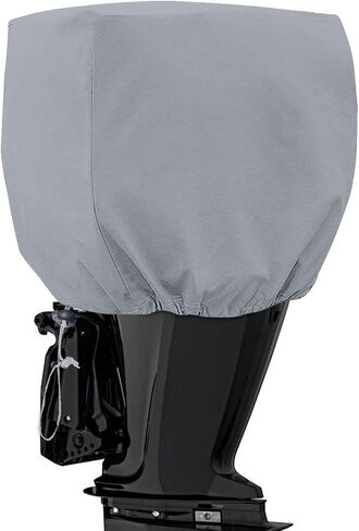 Outboard Motor Cover, 600D Boat Motor Cover, Waterproof & Heavy Duty Boat Engine Covers, Fade-Resistant Cover Fit for Motor 115-225 HP (Grey) in Kuwait