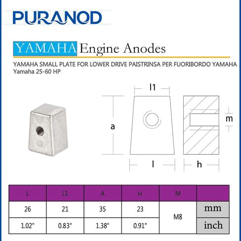 67C-45251-00-00 Trim Tab Zinc Anode Replacement for Yamaha Outboard 25-60HP in Saudi Arabia
