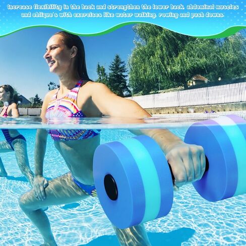 Garneck 2pcs Aquatic Exercise Dumbbell: Water Aerobic Weights for Pool Resistance - Swimming Foam Barbells Water Sports Barbell Fitness Equipment for Men Women in Kuwait