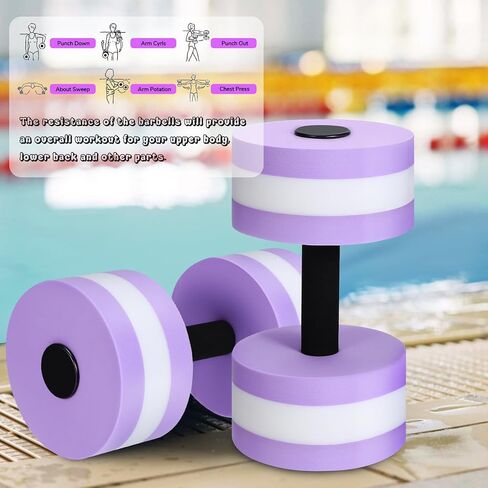 Garneck 2pcs Aquatic Exercise Dumbbell: Water Aerobic Weights for Pool Resistance - Swimming Foam Barbells Water Sports Barbell Fitness Equipment for Men Women in Kuwait