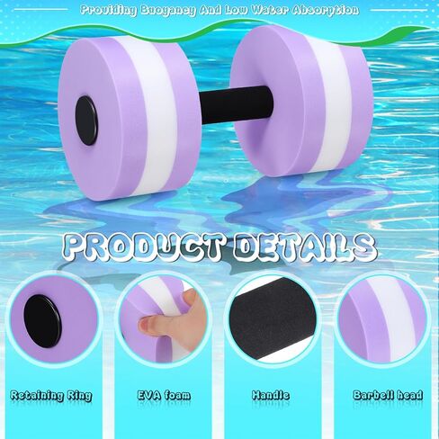 Garneck 2pcs Aquatic Exercise Dumbbell: Water Aerobic Weights for Pool Resistance - Swimming Foam Barbells Water Sports Barbell Fitness Equipment for Men Women in Kuwait