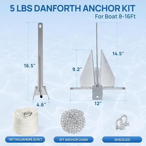 Heavy Duty Boat Anchor Kit with a 5 lb Danforth Anchor,Anchor Chain,Rope and Shackles,Fluke Anchor for Pontoons, Dinghies, Fishing Boats, Bass Boats,Sport Yachts in Kuwait