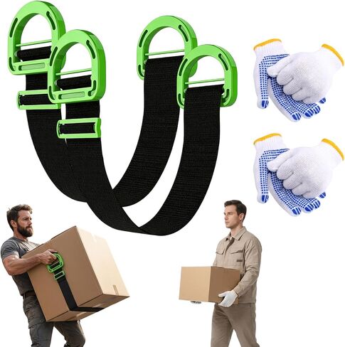 Moving Straps,2 Pack 1-Person Adjustable Handle Moving Lifting Strap with 1 Anti-Slip Gloves for Moving Furniture, Appliances, Object Up to 600lbs in Kuwait