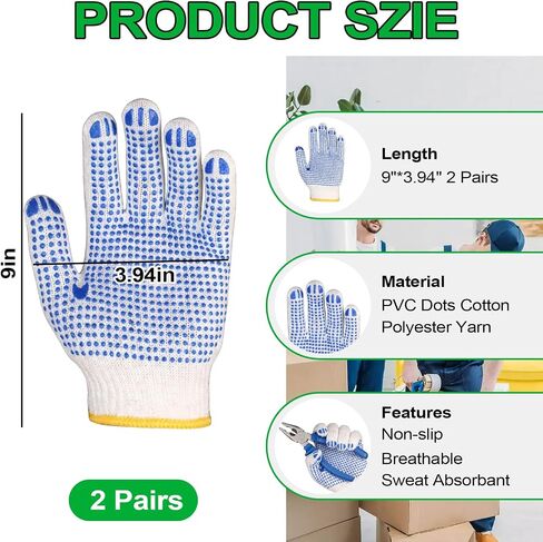 Moving Straps,2 Pack 1-Person Adjustable Handle Moving Lifting Strap with 1 Anti-Slip Gloves for Moving Furniture, Appliances, Object Up to 600lbs in Kuwait