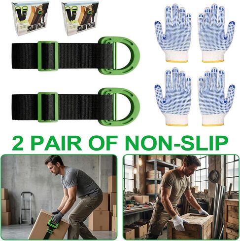 Moving Straps,2 Pack 1-Person Adjustable Handle Moving Lifting Strap with 1 Anti-Slip Gloves for Moving Furniture, Appliances, Object Up to 600lbs in Kuwait