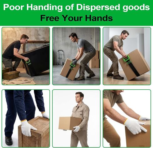 Moving Straps,2 Pack 1-Person Adjustable Handle Moving Lifting Strap with 1 Anti-Slip Gloves for Moving Furniture, Appliances, Object Up to 600lbs in Kuwait