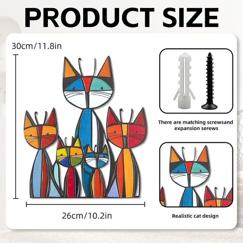 Lonxio Metal Cat Wall Art Decor - Colorful Mid Century Wall Sculpture for Cat Lovers, Perfect for Bathroom, Living Room, Kitchen, Office (Classic) in Saudi Arabia