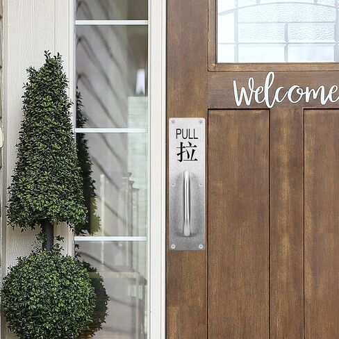 Totority Commercial Door Handle Set Stainless Steel Push Pull Handle with Rust-Proof Finish Wide Base and Large Bearing Area for Hotel and Store Access Doors in Kuwait