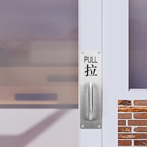 Totority Commercial Door Handle Set Stainless Steel Push Pull Handle with Rust-Proof Finish Wide Base and Large Bearing Area for Hotel and Store Access Doors in Kuwait