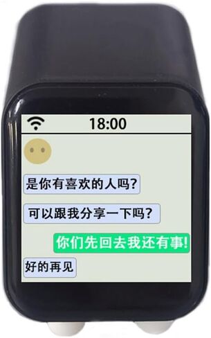 for XiaoZhi AI Chat Robot 1.54 Inch LCD Display Screen ESP32-S3 N16R8 Development Board WiFi Weather Clock A in Kuwait