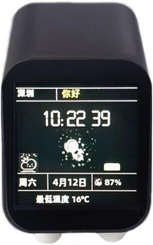 for XiaoZhi AI Chat Robot 1.54 Inch LCD Display Screen ESP32-S3 N16R8 Development Board WiFi Weather Clock A in Kuwait