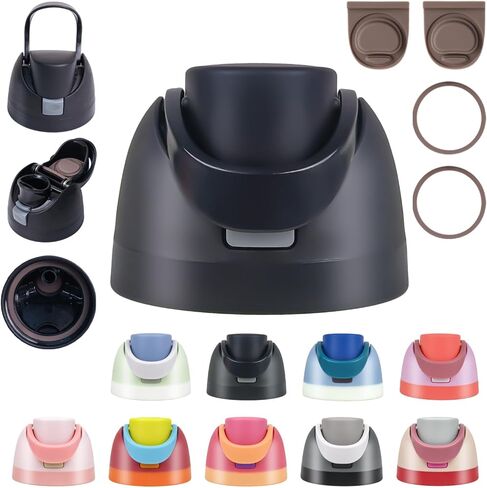 Replacement Lid for Owala Freesip - Fits 16oz, 24oz, 32oz, Bottles, Leakproof Cap, BPA-Free Water Bottle Accessory with a Gasket Replacement Stopper and a Bottle O Seal Ring（Blue） in Kuwait