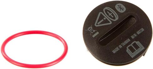 SRAM POD D1 Battery Door - Compatible with AXS Electronic Controller Pods, Coin Slot Style with O-Ring Seal, Durable and Precise Fit in Kuwait