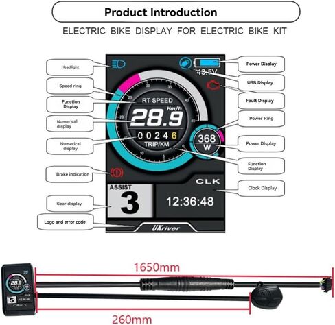 E-Bike UKC1 شاشة عرض ملونة SM Plug 36V 48V 52V 60V 72V لبروتوكول الاتصالات OMD2 in Kuwait