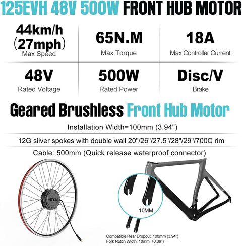 500W Electric Bike Conversion Kit - 125EVH 48V 350RPM Front Hub Motor, Upgraded Controller, LCD Display, PAS Sensor - Ebike Kit for City & Mountain Bikes, 44KMH / 27MPH in Kuwait