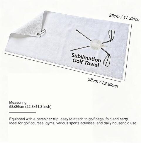 Blank Golf Sublimation Towel 58x26cm – 100% Polyester DIY Heat Transfer Towel for Custom Printing, 180°C/60s, Double-Sided, Perfect for Sports & Promotions (Short Plush) in Saudi Arabia