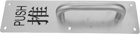 Ipetboom Stainless Steel Sliding Door Pull Handle for Wardrobe and Door with Low Maintenance and Adaptable Design, Suitable for Home and DIY Projects, Available in Silver with 60mm in Saudi Arabia