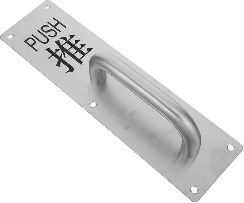 Veemoon Door Pull Push Handles with Silent Operation and Low Maintenance Stainless Steel Hole Spacing 60mm and 140mm, Silver for Door and Cabinet Suitable for Office and DIY Projects in Saudi Arabia