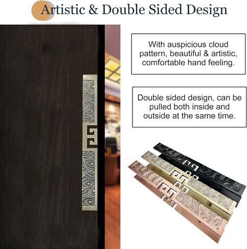 Stainless Steel Door Handle, 60cm (23.6") Bronze Exterior & Interior Push Pull Handle, Sleek Sliding Door Hardware for Home, Office, and Commercial Use in Kuwait